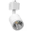 Світильник трековий поворотний LED KW-206/5W NW WH Brille 32-933 - мініатюра 6