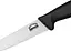 Нож кухонный Samura Butcher для вырезки 223 мм (SBU-0047) - миниатюра 2