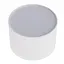 Светильник потолочный Brille накладной в ванную LED FLF-83 5W NW WH L121-109 - миниатюра 1