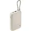 Внешний аккумулятор Xiaomi Integrated Cable 10000mAh 22.5W Beige (BHR9072GL) [125057] - миниатюра 3