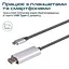 Кабель Promate HDMI-USB Type C V 2.0 2 м (hdlink-60h.grey) - мініатюра 4