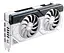 Видеокарта ASUS RTX 4070 SUPER 12GB DUAL WHITE (DUAL-RTX4070S-12G-WHITE) (GDDR6X, 192 bit, PCI-E v4.0) Б/у - миниатюра 3