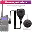 Тангента Motorola PMMN4029A (7563) - мініатюра 2