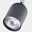 Трековий Світильник TK lighting 4497 Tracer - мініатюра 3