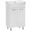 Тумба для підлоги RJ Soft-L з умивальником Freja L71965000 65 см Білий RJFU023-0165WHSET(RJFU023-0165WH + L71965000) Білий - мініатюра 1
