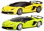 Машинка на радіокеруванні Kool Speed Lamborghini на батарейках, в асортименті (DHTRC10505GN) - мініатюра 2