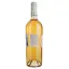Вино Caprice De Manon Rose Vin de France, рожеве, сухе, 0,75 л - мініатюра 3