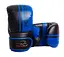 Перчатки снарядные PowerPlay S fit0007364 - миниатюра 1