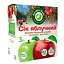 Сок Garden Gadz яблочный прямого отжима 3 л - миниатюра 1