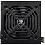 Блок живлення Cougar SC550 550W [148552] - мініатюра 2