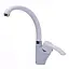 Змішувач для кухні Globus Lux QUEENSLAND GLQU-0203S-BIG-7-WHITE - мініатюра 2