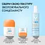 Набір Vichy: сонцезахисний ультралегкий зволожувальний флюїд Capital Soleil UV Aqva SPF 50 50 мл + термальна вода для догляду за шкірою 50 мл + косметичка Vichy 13x21x11 см помаранчева  - мініатюра 8
