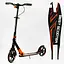 Самокат Best Scooter складаний Від 3 до 16 років Чорно-жовтогарячий 000231303 - мініатюра 2