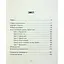 Матуся та сенс життя - Ірвін Ялом КСД (9786171513648) - мініатюра 3