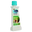 Пятновыводитель Dr. Beckmann Expert Stain Remover Nature & Cosmetics 50 мл - миниатюра 2