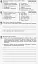 Контроль навчальних досягнень. Мистецтво 10(11) клас. Рівень стандарту, профільний рівень - миниатюра 4