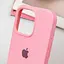 Чохол Silicone Case Full Protective (AA) для Apple iPhone 16 Pro (6.3) Рожевий / Light pink - мініатюра 6