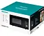 Микроволновая печь Hisense H23MOBSD1HG (MO23XYZ) (6907110) - миниатюра 5