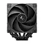 Кулер для процессора Deepcool AK620 G2 Digital NYX Black (R-AK620G2-BKNNMN-GJD-1) - миниатюра 8