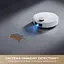 Робот-пылесос моющий Dreame Bot L50 Pro Ultra - миниатюра 3