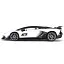 Машинка Rastar Lamborghini Aventador SVJ (96070) на радіокеруванні. 1:14. Білий - мініатюра 3