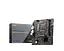 Материнська плата MSI H610M-G Pro DDR4 LGA 1700 (PRO H610M-G DDR4) - мініатюра 1