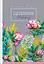 Щоденник, 55 г, 7БЦ, 165x240 мм, 40 аркушів, матова ламінація, 24013 - мініатюра 1