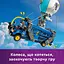 Конструктор LEGO Fortnite Battle Bus 954 деталей (77073) - миниатюра 11