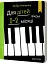Добра книжечка. Для дітей віком 0-3 місяців. Контури - Фенюк Богдан - мініатюра 3