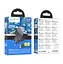 Мережевий зарядний пристрій Hoco CS71A Star Speed PD20W+QC3.0 charger set(Type-C to iP)(EU) Чорний - мініатюра 2