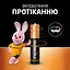 Батарейка Duracell Basic LR6/AA (4шт) - миниатюра 6