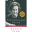Персональне досьє. Історія Washington Post - Кетрін Ґрем - мініатюра 1