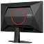 Монiтор 24.5" AOC 25G4SRE Black/Red - мініатюра 8
