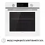 Духовой шкаф электрический Perfelli Diamond 6D8L BIANCO - миниатюра 3