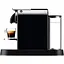 Капсульная кофемашина эспрессо Delonghi Nespresso Citiz EN 167.B - миниатюра 3