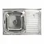 Кухонна мийка з нержавіючої сталі Platinum поліровка 8050 L (0,7/160 мм), Polish - мініатюра 1