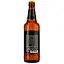 Уцінка. Пиво Чернігівське Titan, світле, 8%, 0,5 л (890068) - мініатюра 2