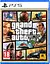 Гра Sony PlayStation Grand Theft Auto V, Blu-ray диск (PS5) - мініатюра 1