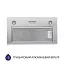 Вытяжка полновстраиваемая Minola HBI 5627 GR 1000 LED - миниатюра 2