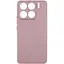 Чехол Silicone Cover Lakshmi Full Camera (AA) with logo для Xiaomi 15 Pro Розовый / Pink Sand - миниатюра 1