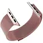 Ремешок DK CDK для Apple Watch Ultra 49mm (Series 1 / 2) Металл Milanese Loop (05527) (pink rose) - миниатюра 3