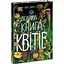 Велика книга квітів Ранок - Ювал Зоммер (N1432005У) - мініатюра 1