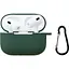 Чохол Apple High Copy Silicone Case + Carbine для AirPods Pro 2 Dark Green [132178] - мініатюра 1