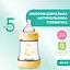 Бутылка для кормления Chicco Perfect 5 пластиковая с силиконовой соской 0+ месяцев серый 150 мл (20211.32.40) - миниатюра 2