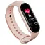 Фитнес-браслет Smart Band M6 Pink (sw023) - миниатюра 1