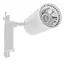 Светильник трековый поворотный LED KW-214/26W NW WH Brille 33-004 - миниатюра 8
