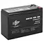 Аккумулятор LogicPower LP 6-DZM-9 Ah AGM - миниатюра 2