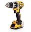 Дрель-шуруповерт аккумуляторный DeWalt с АКБ и ЗУ DCD796D2 - миниатюра 1