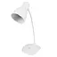 Настольная лампа Brille LED с USB 5W white (SL-126) - миниатюра 1