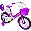 Велосипед детский Scale Sports 16 дюймов фиолетовый 231895 - миниатюра 1